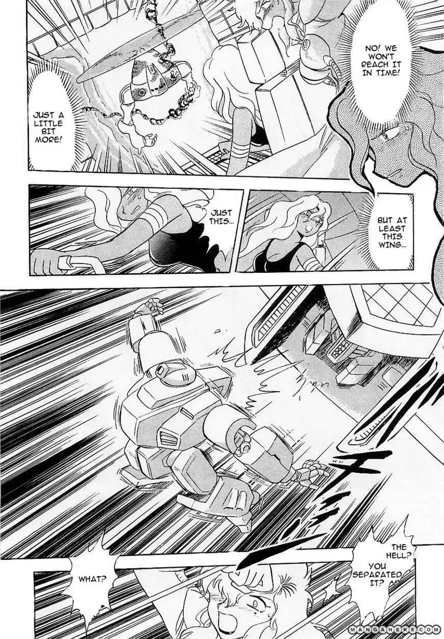 Kidou Senshi Crossbone Gundam Koutetsu no Shichinin Chapter 10 8